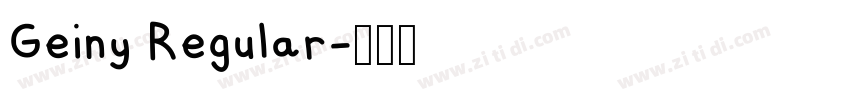 Geiny Regular字体转换
